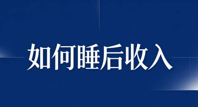 275b5918-3751-41c9-b840-3dc1db21a48a