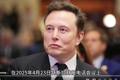 微信图片_20250423091756