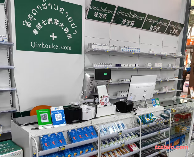 20251126175153_726_198.png 20251126175153_726_198.png